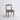 The Emerson Side Chair